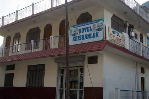 Hotel Krishna lok
